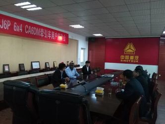 Çin Shandong Global Heavy Truck Import&amp;Export Co.,Ltd şirket Profili