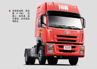 FAW Jiefang 4X2 6 W Traktör Kafası Çekme araç Şasi 300 * 80 * 8