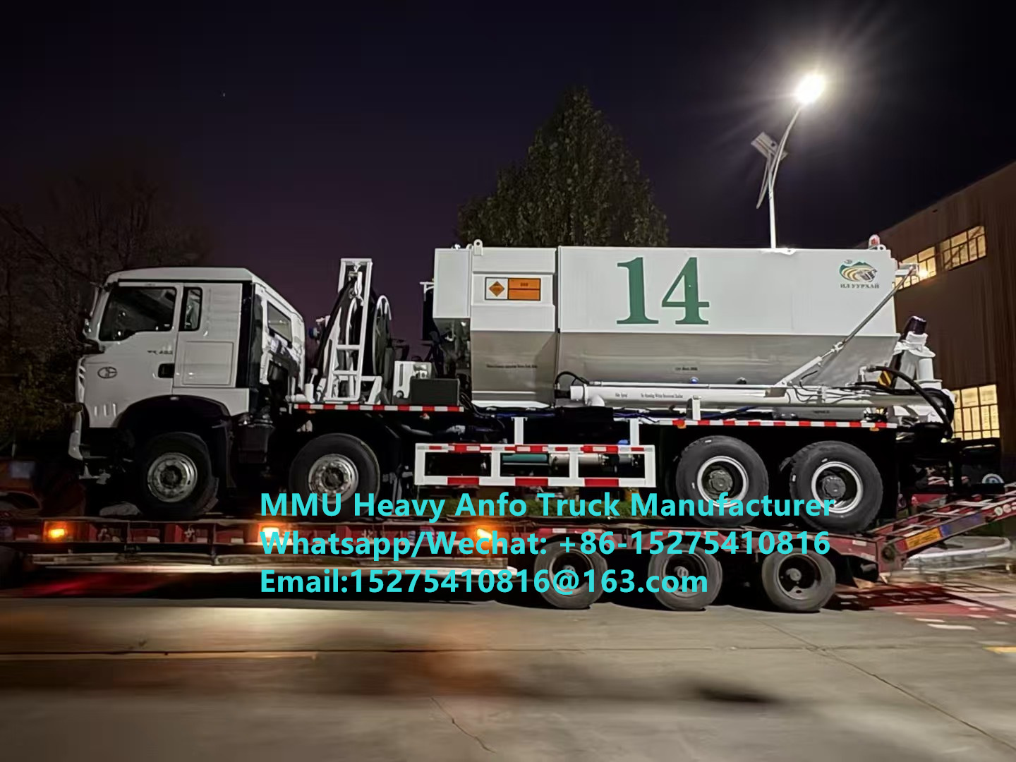 Çöp kamyon karıştırma ve şarj çok fonksiyonel ağır amonyum petrol patlayıcıları Kamyon 15/20/25 Ton Ağır Emülsiyon ANFO Kamyon Rusya/Kazakistan/Uzbekistan/Endonezya/Gvineya Madencilik Patlama Servisi